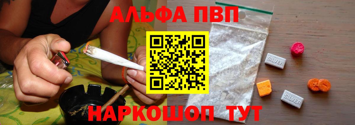 A PVP СК Котельники