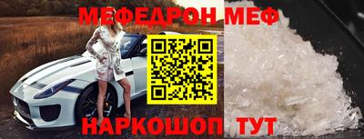 дурь Уссурийск