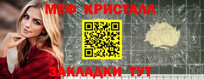 apvp Туймазы