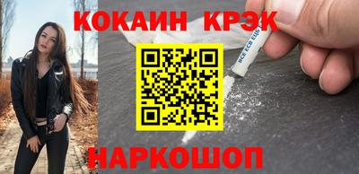 apvp Туймазы