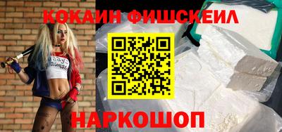 дурь Уссурийск