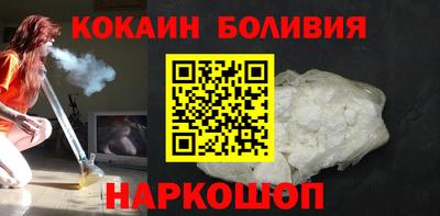 винт Усть-Джегута