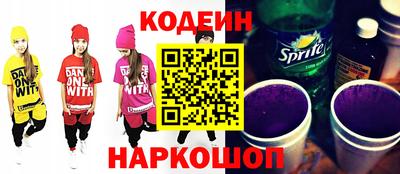 меф VHQ Усть-Илимск