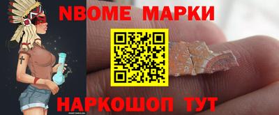 меф VHQ Усть-Илимск