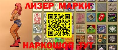 меф VHQ Усть-Илимск