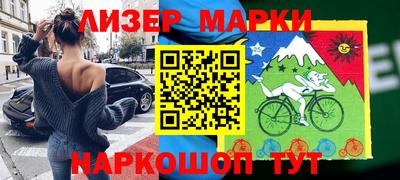 винт Усть-Джегута