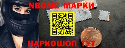 дурь Уссурийск