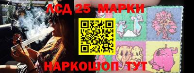 ALPHA-PVP Тула