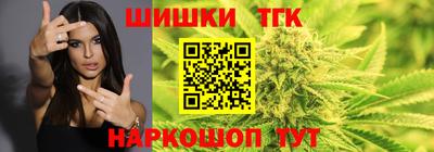 ALPHA-PVP Тула