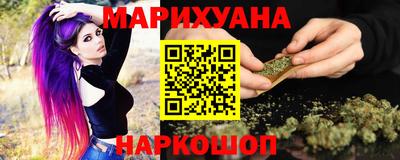 дурь Уссурийск