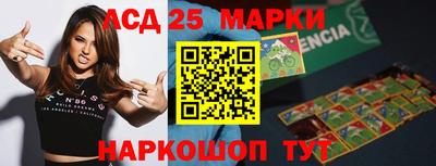 бошки Тулун