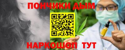 меф VHQ Усть-Илимск
