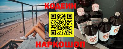дурь Уссурийск
