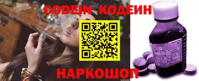 меф VHQ Усть-Илимск