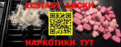 дурь Уссурийск