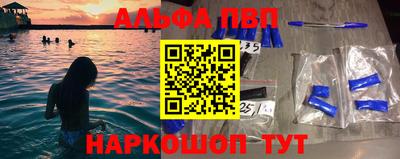 дурь Уссурийск