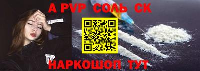 дурь Уссурийск