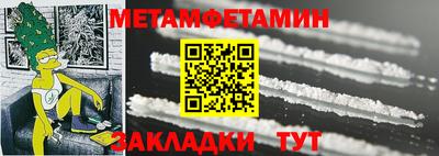 дурь Уссурийск
