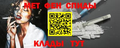 бошки Тулун
