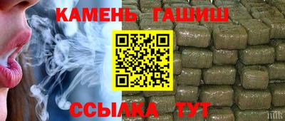 ALPHA-PVP Тула