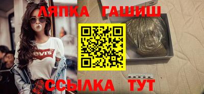 дурь Уссурийск