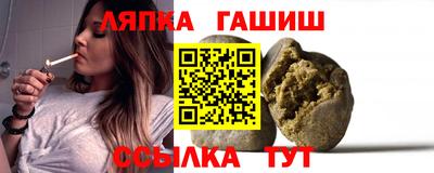 дурь Уссурийск