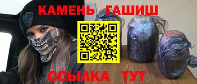 ALPHA-PVP Тула