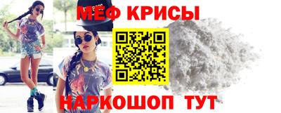 дурь Уссурийск