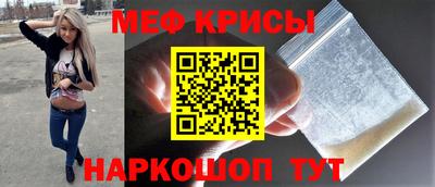 дурь Уссурийск